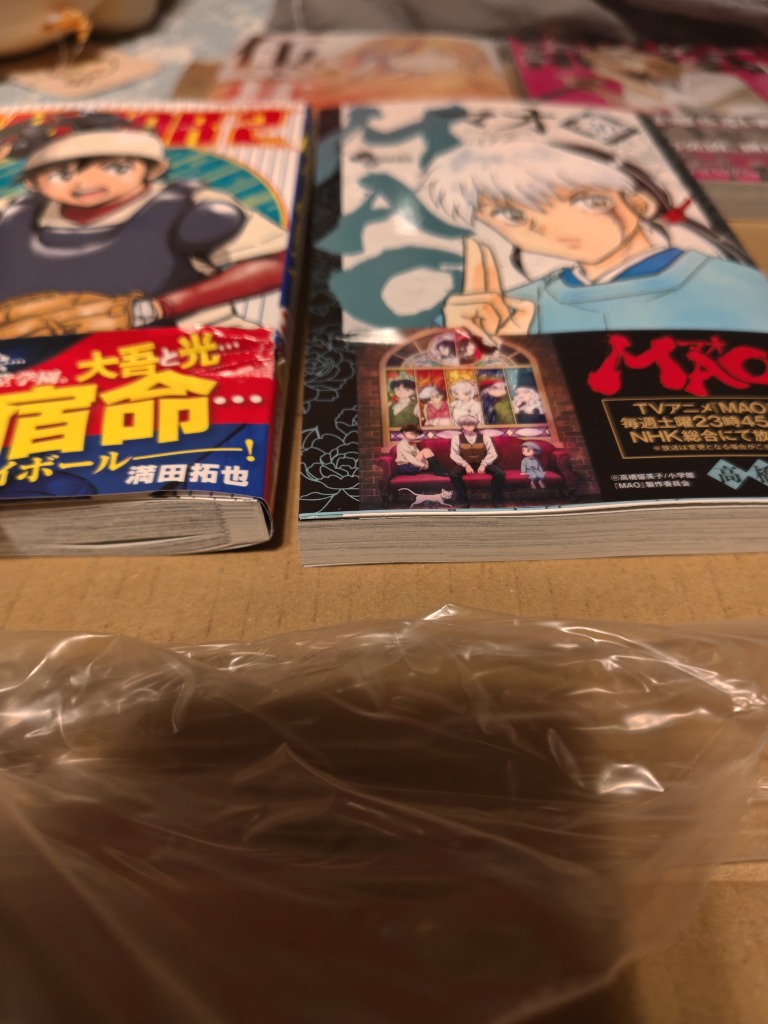 1件目のレビュー画像 | 0