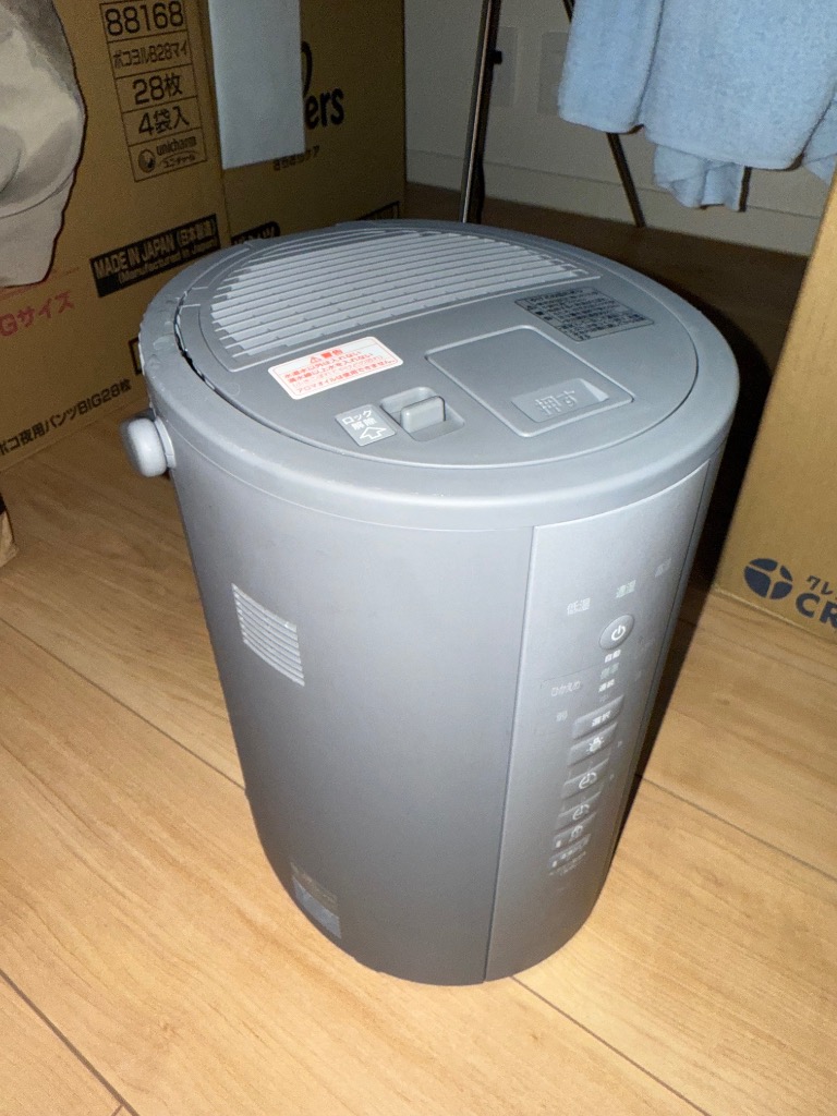 象印（ZOJIRUSHI） EE-DF35-HA スチーム式加湿器 水タンク一体型 10(6