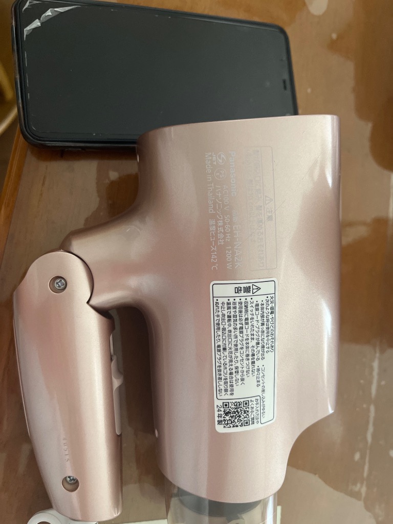 【未使用品】パナソニック　ヘアードライヤー　ナノケア　EH-NA2K-PN 概要 ヘアードライヤー ナノケア EH-NA2K | ヘアケア