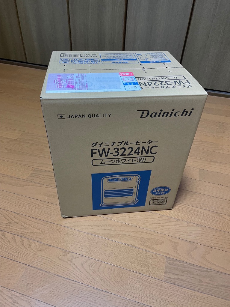 ダイニチ 石油ファンヒーター FW-3224NC(W) 木造 9畳