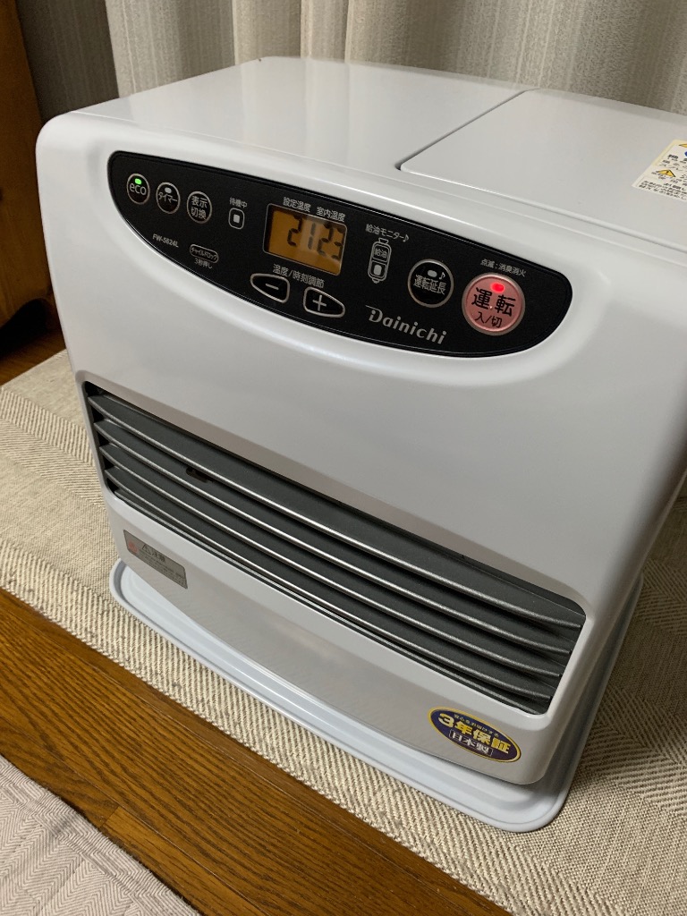 ダイニチ 石油ファンヒーター FW-5624L(W) 9L 大容量タンク L