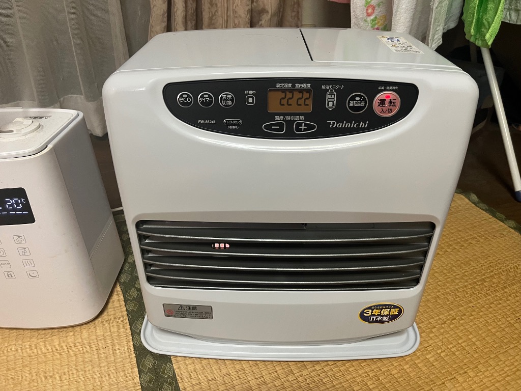 ダイニチ 石油ファンヒーター FW-5624L(W) 9L 大容量タンク L