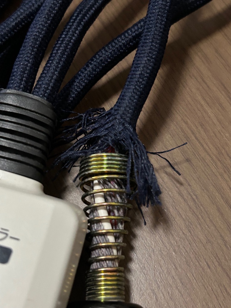 メトロ電気工業 MHU-601E(DKB) こたつ用取替ヒーター 手元電子