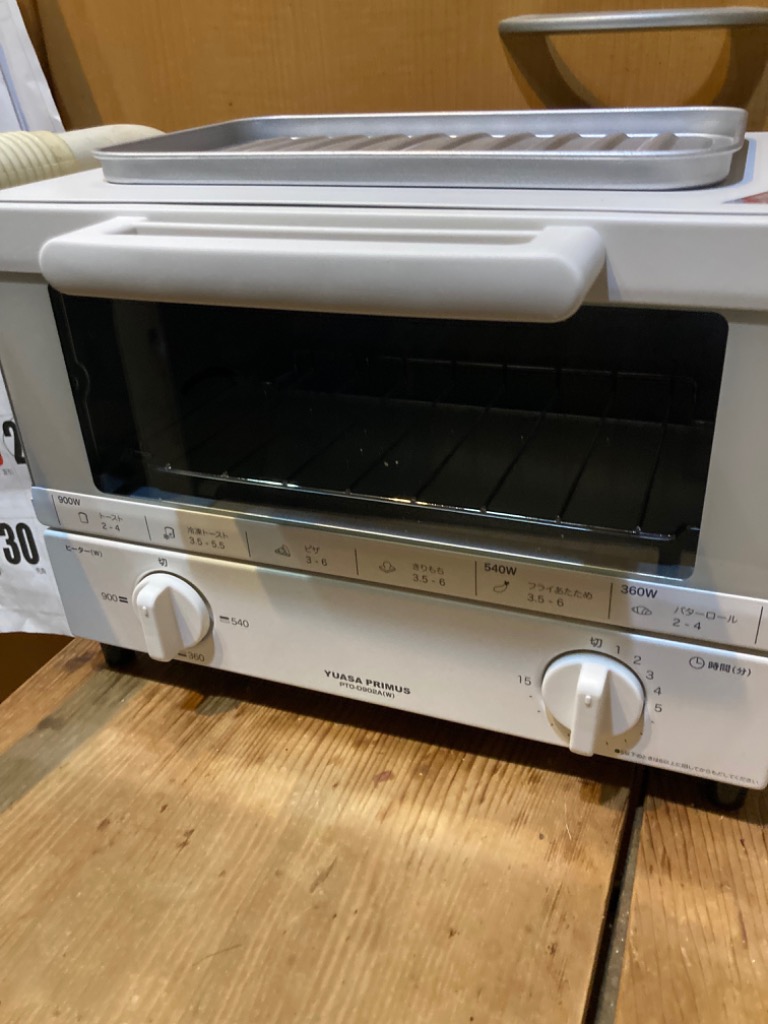 オーブントースター ヒーター3段階切り換え 最大900W 食パン2枚