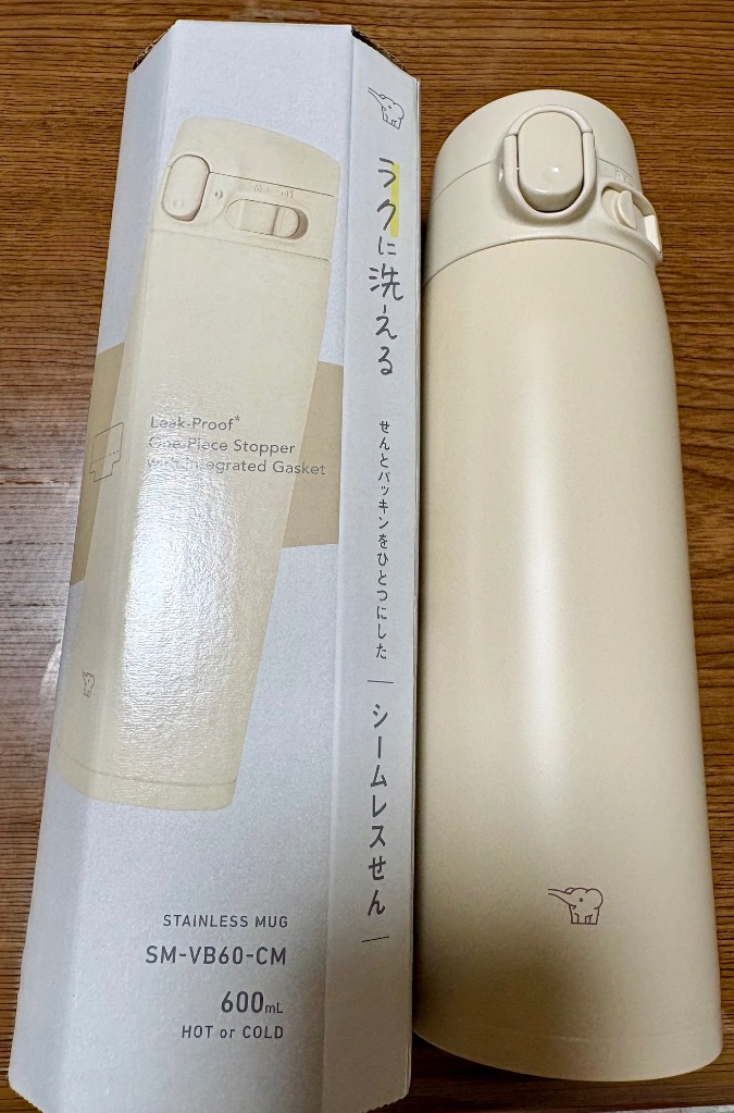 象印（ZOJIRUSHI） SM-VB60(CM) ステンレスマグボトル 水筒 ステンレス