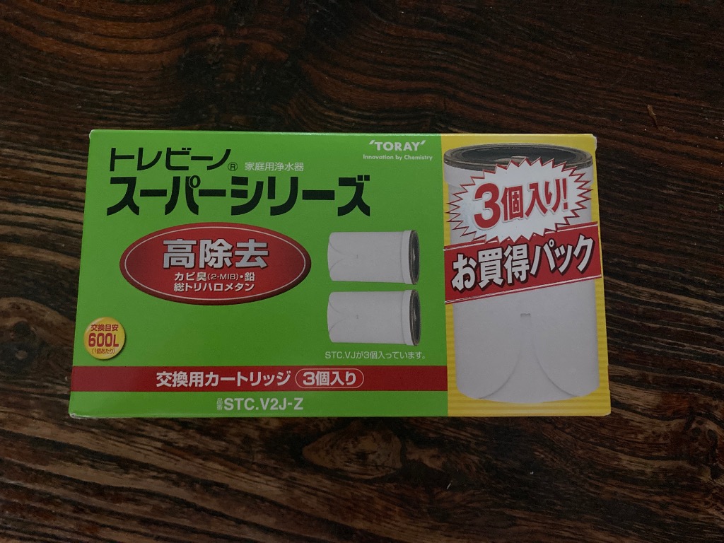トレビーノ　家庭用浄水器　スーパーシリーズ　交換用カートリッジ3個入り✖️3箱 楽天市場】浄水器 トレビーノ カートリッジ 3個の通販