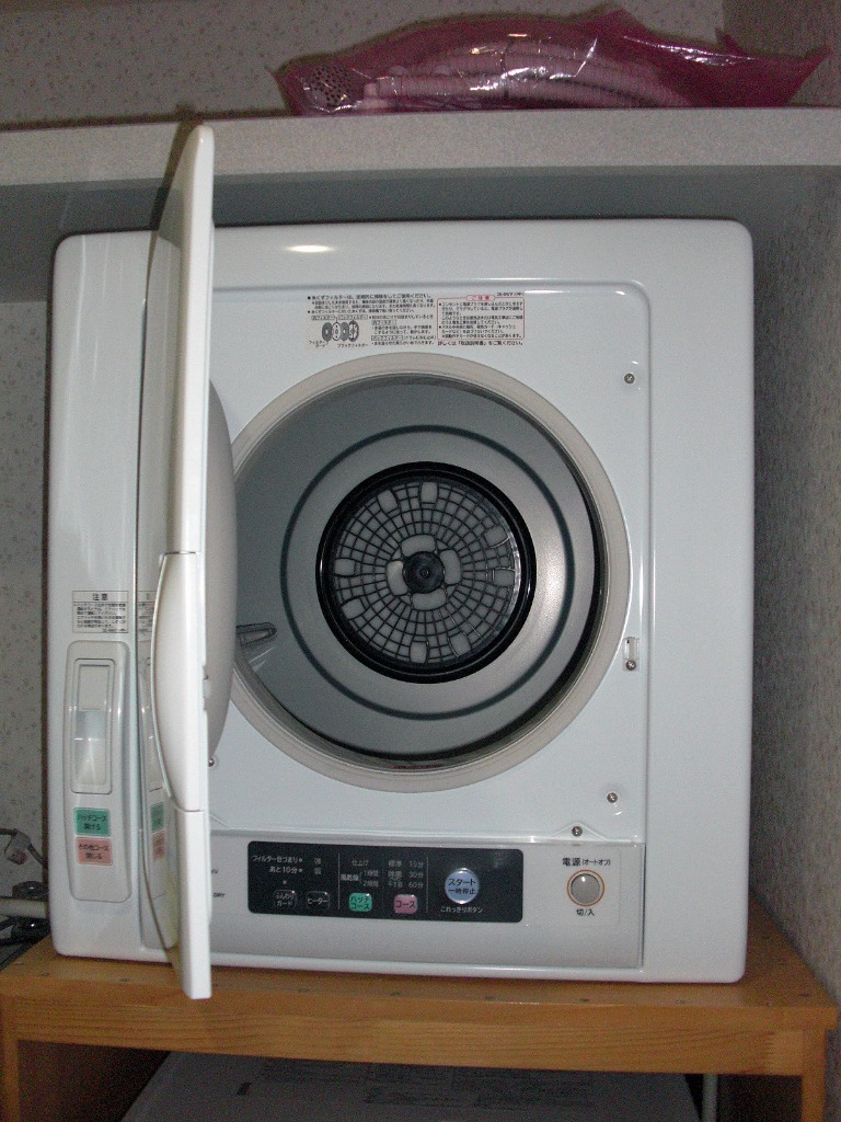 DE-N60HV(W) 日立 衣類乾燥機 乾燥容量 6kg ピュアホワイト HITACHI DE 