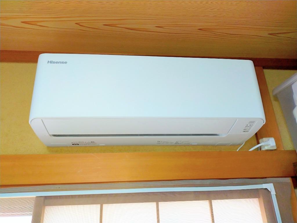 HA-S22F(W) エアコン パワフル冷暖房 6畳用 暖房 冷房 2.2kW ルーム 