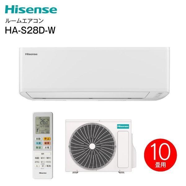 オンラインショップ ハイセンス Hisense エアコン 6畳 100V Sシリーズ