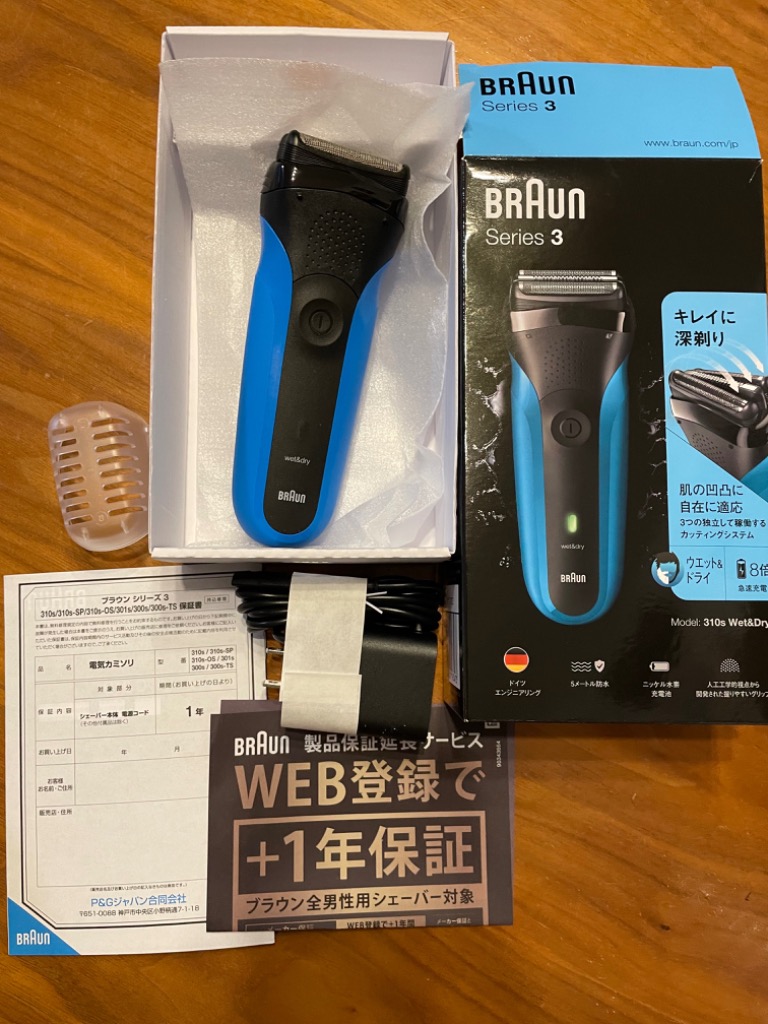 310s シェーバー ブラウン シリーズ3 メンズシェーバー 男性用 BRAUN Series3 310S : y-310s : タウンモールNEO  - 通販 - Yahoo!ショッピング