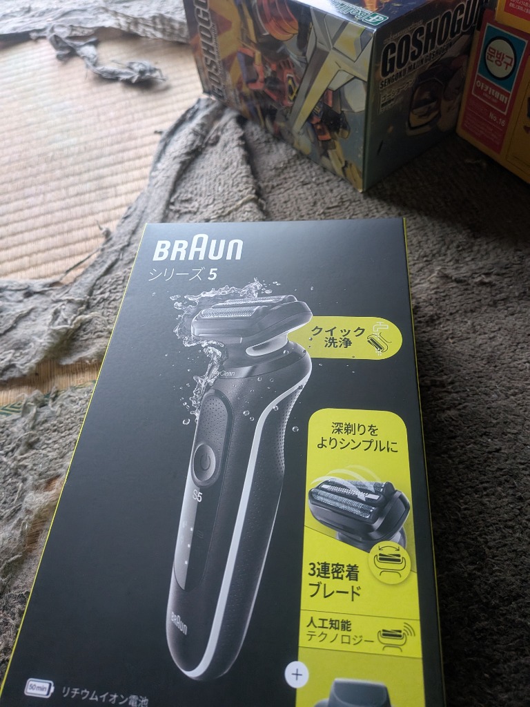 BRAUN 51-W1200S 新品未使用 ブラウン 本体 電気シェーバー Amazon | ブラウン(Braun) 51-W1200s(ホワイト) シリーズ5 電気