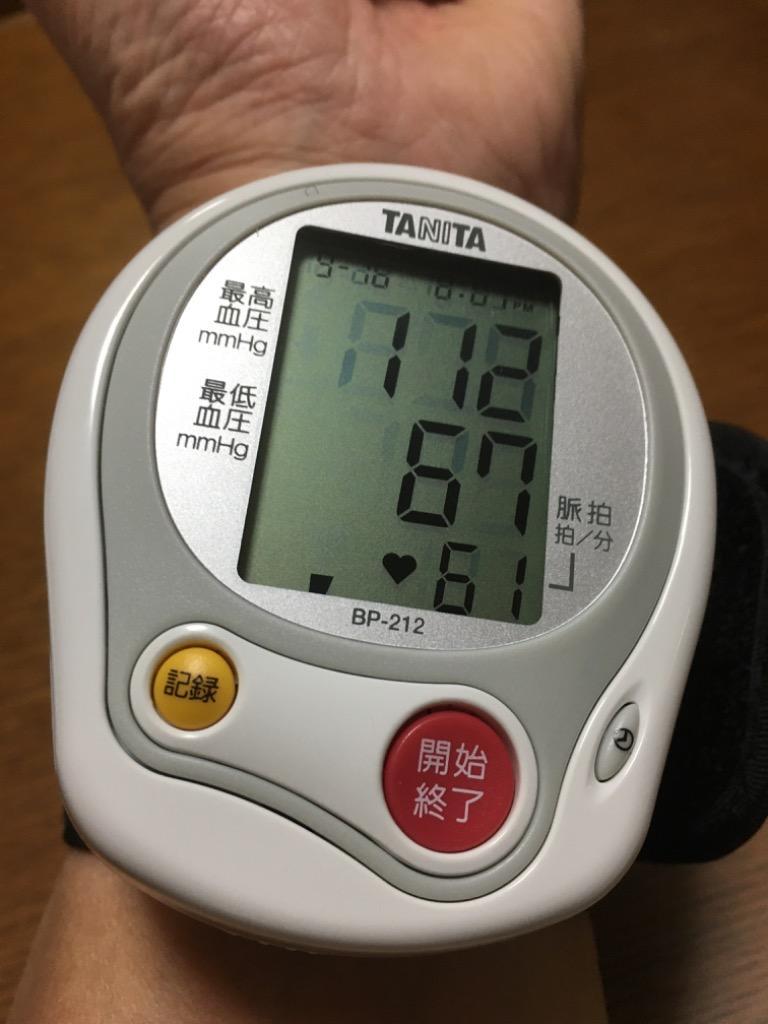 タニタ BP-212 - 健康管理・計測計