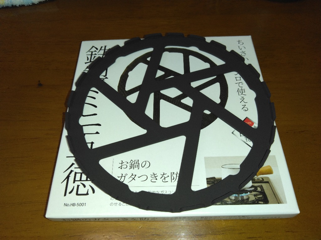 レビュー画像