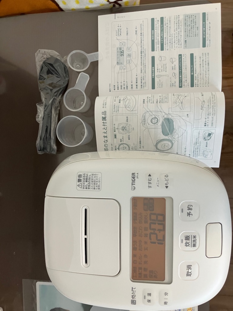 レビュー画像