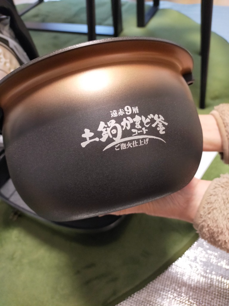 ご泡火炊き JPI-X100(KX) 炊飯器 5.5合 タイガー 圧力IH 炊飯 ご泡火炊き JPI-X100(KX) 炊飯器 5.5合 タイガー 圧力IH 炊飯