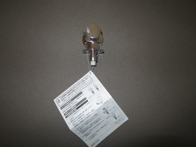 LIXIL LF-WJ50KQA リクシル 洗濯機用水栓金具 緊急止水弁付洗濯 LIXIL LF-WJ50KQA リクシル 洗濯機用水栓金具 緊急止水弁付洗濯