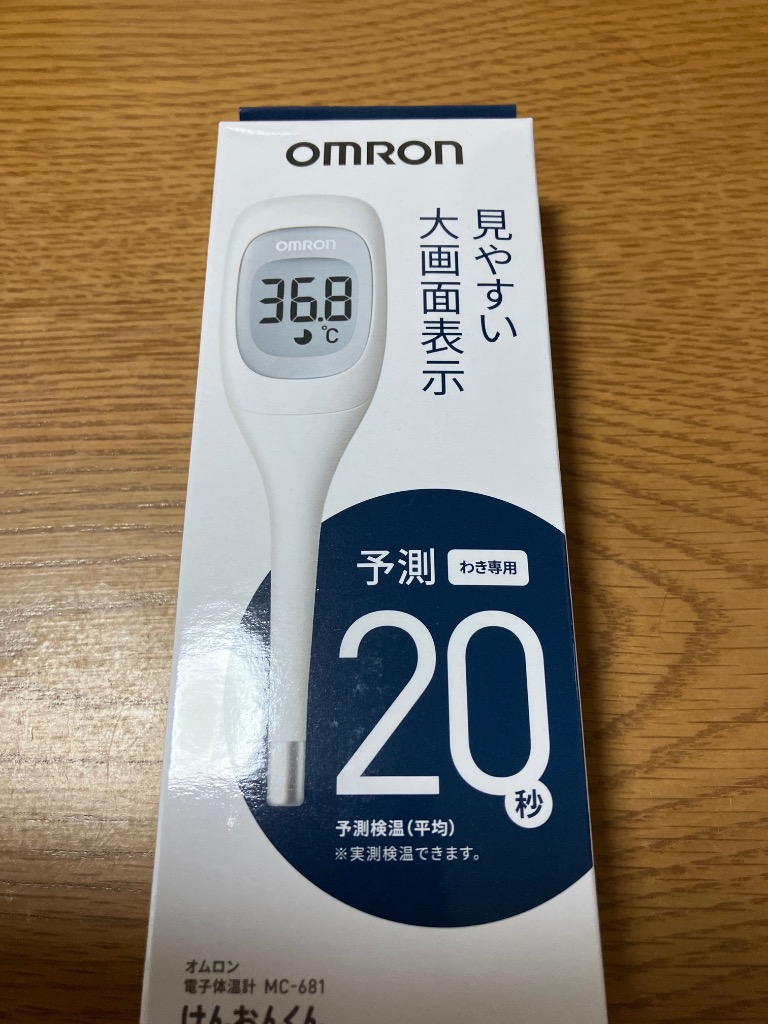 しおん 10-16まで発送できません SHEINで15点注文したのですが、14