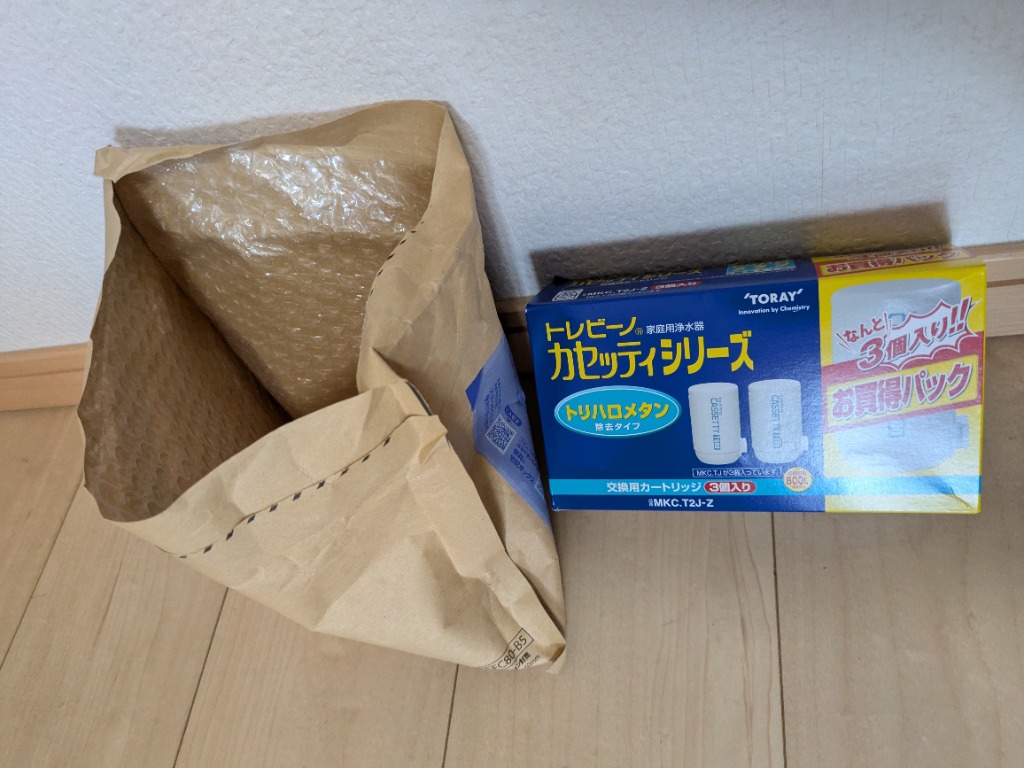 TORAY 東レ トレビーノ 蛇口直結型 トレビーノスーパーシリーズ