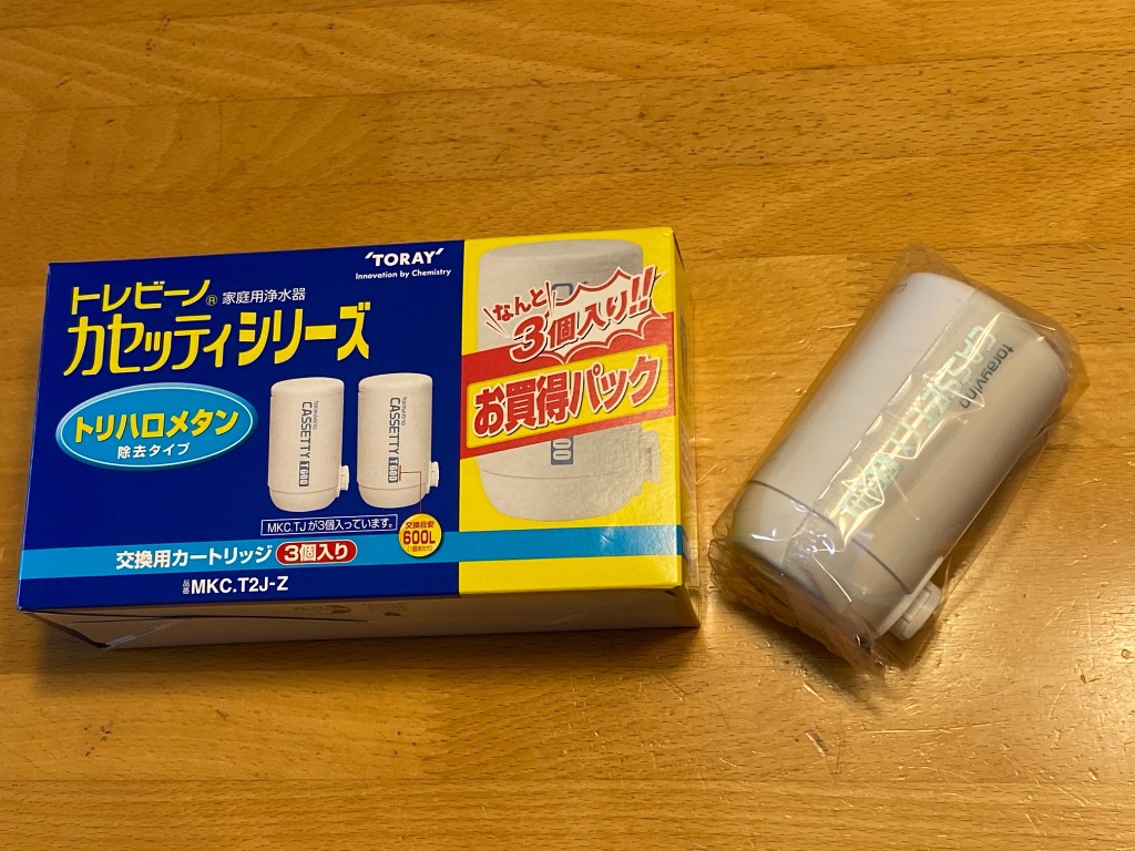 TORAY（東レ） トレビーノ 蛇口直結型 カセッティシリーズ 家庭用浄水