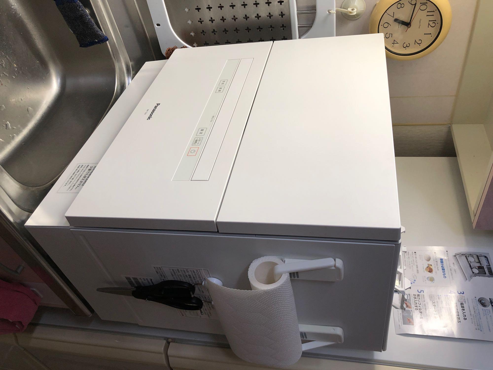 生活家電 その他 NP-TA3(W) パナソニック(Panasonic) 食器洗い乾燥機(食洗機) ホワイト 