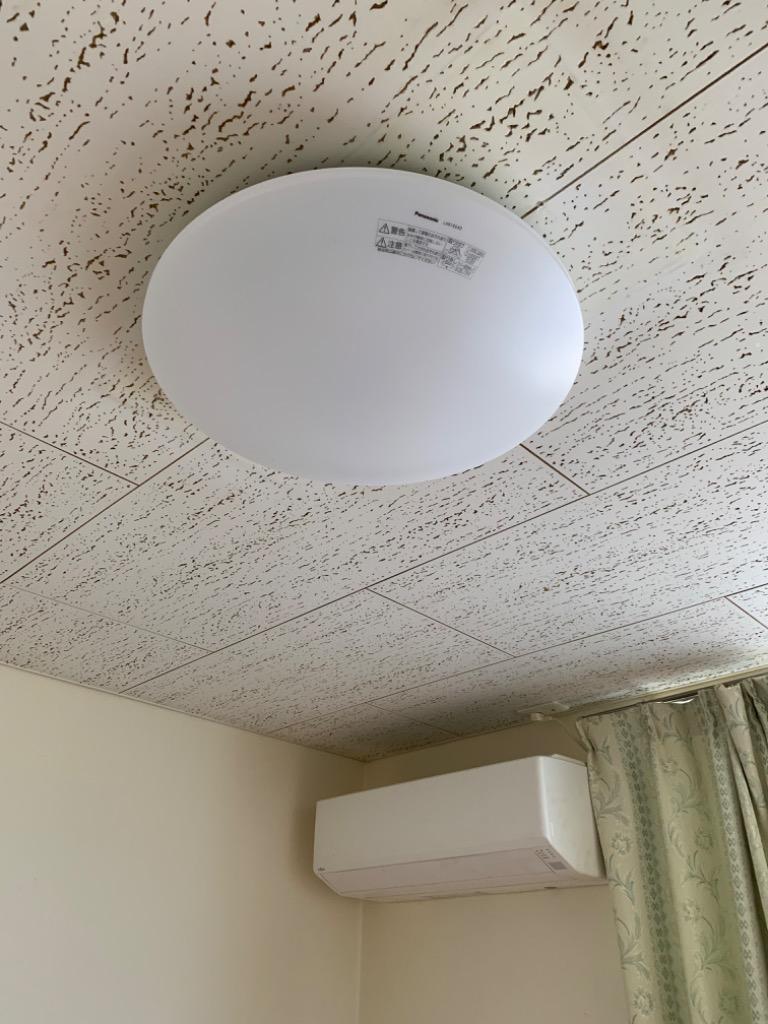 Panasonic パナソニック シーリングライト LED 6畳 調光