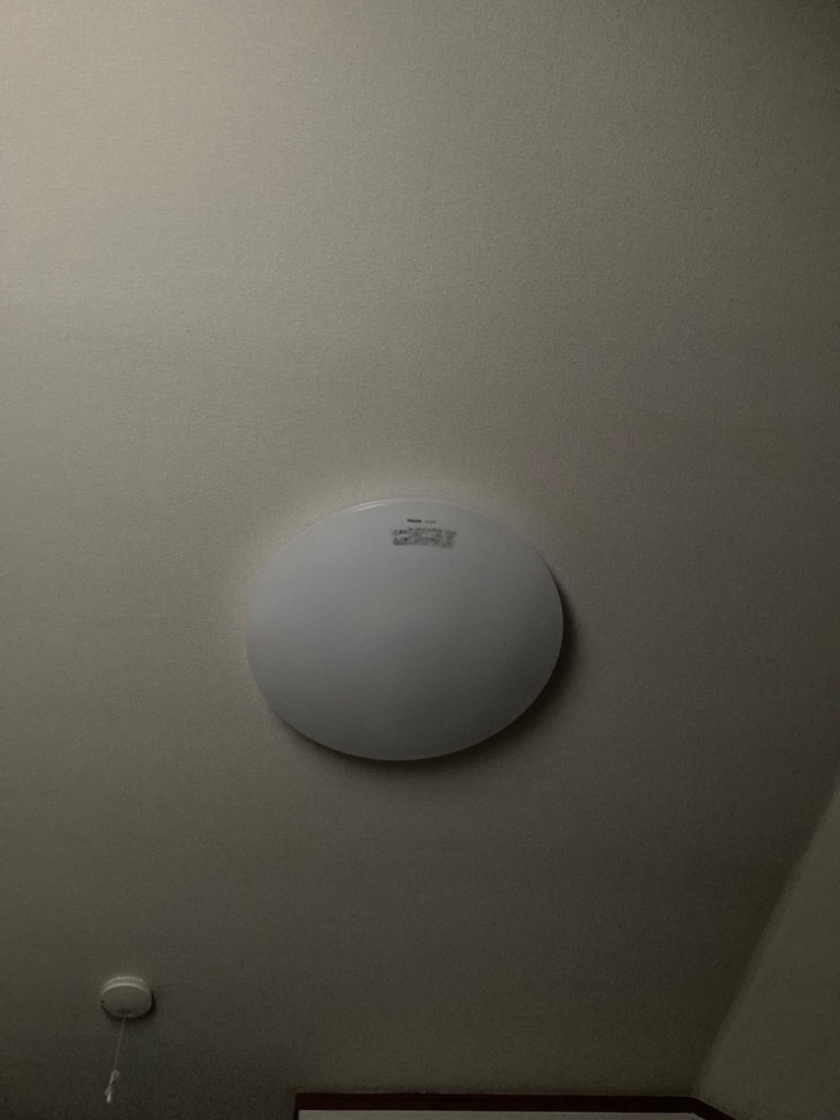 Panasonic パナソニック シーリングライト LED 6畳 調光 調色