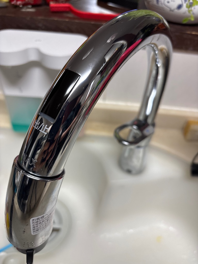 LIXIL RSF-672A リクシル ハンドシャワー付タッチレス混合水栓 LIXIL RSF-672A リクシル ハンドシャワー付タッチレス混合水栓