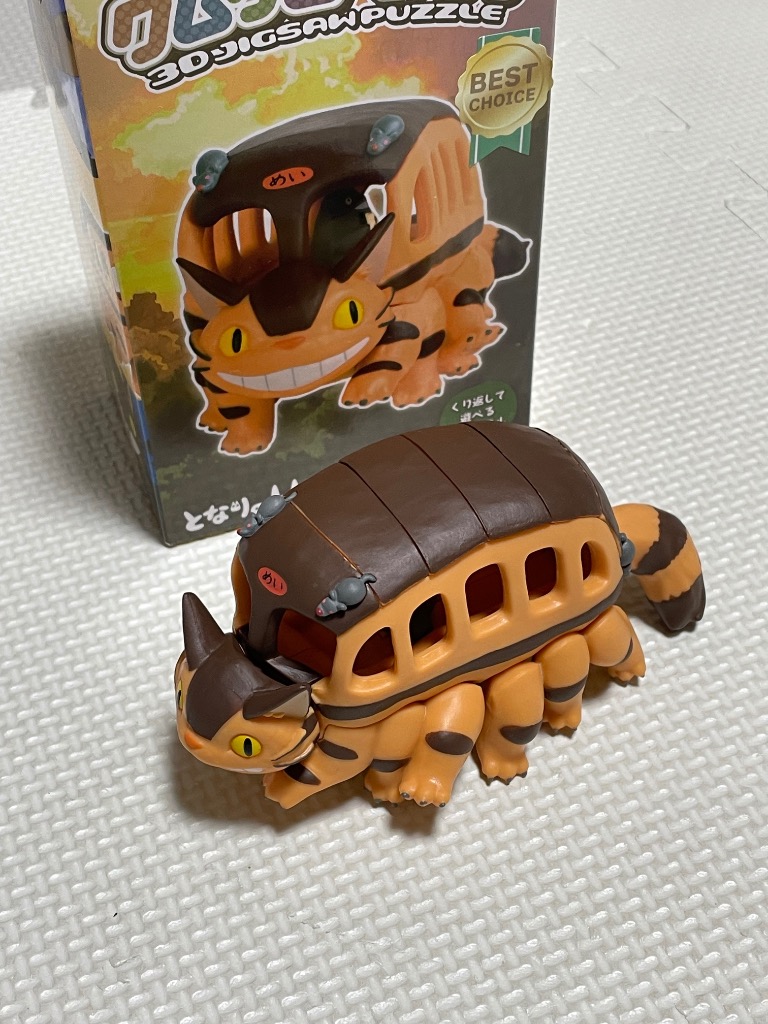ジグソーパズル ネコバス(となりのトトロ) 18ピース ENS-KM-116