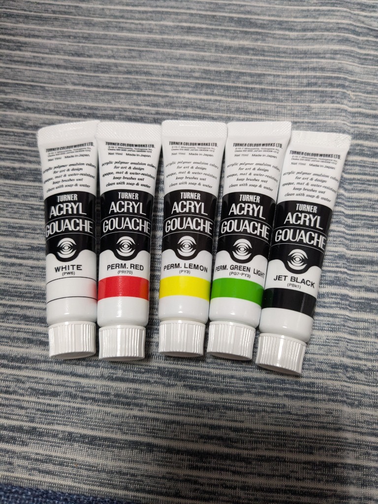 ターナー アクリルガッシュ 絵の具 単色 単品 11ml 不透明水彩