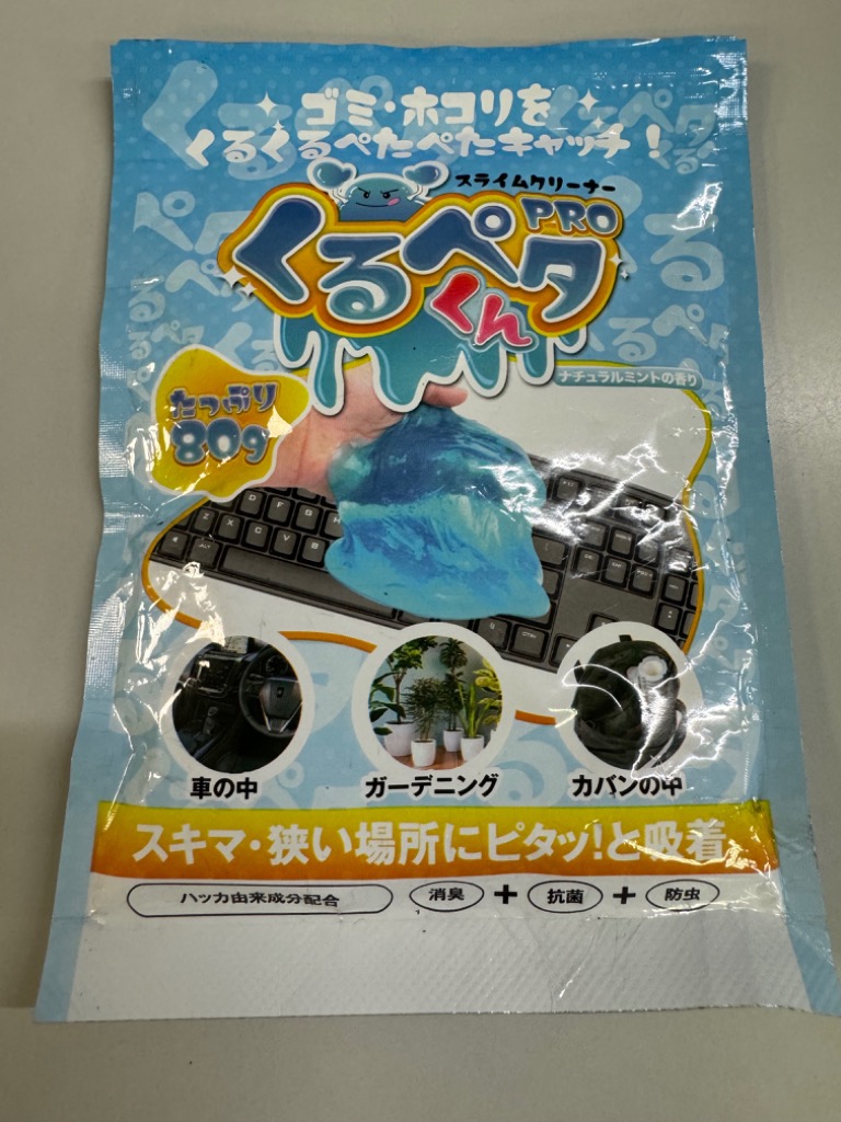 全体のレビュー画像 | 0-0