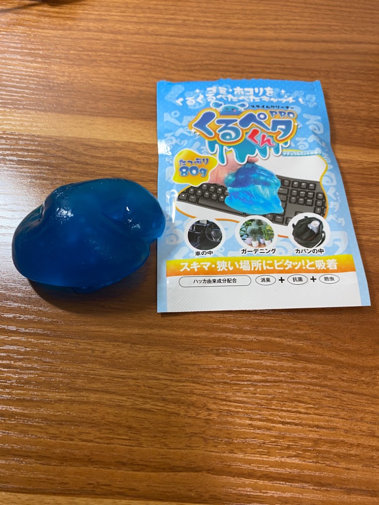 全体のレビュー画像 | 6-0