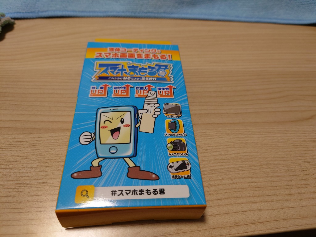 全体のレビュー画像 | 0-1