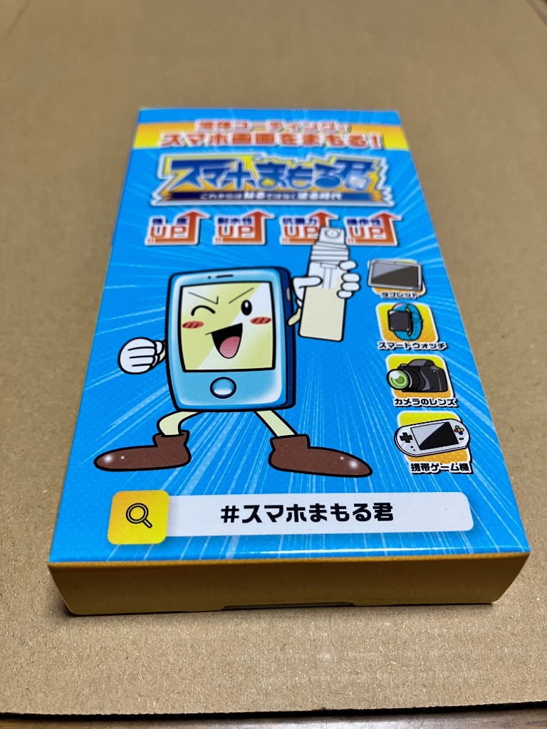 全体のレビュー画像 | 2-0