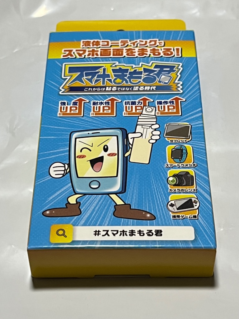 全体のレビュー画像 | 9-0