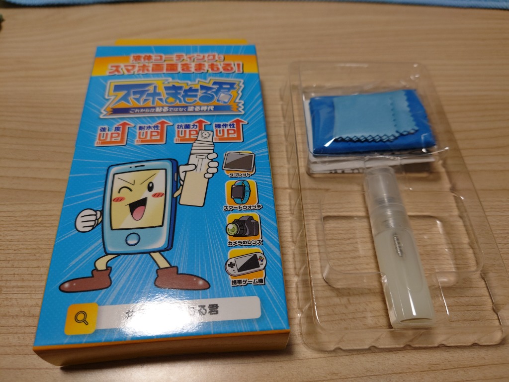 全体のレビュー画像 | 0-0