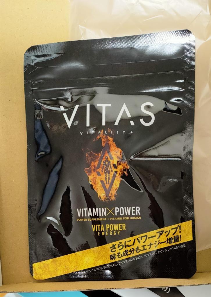 VITAS 公式 バイタス ビタパワー VITAPOWER マルチビタミン マカ 亜鉛 ミネラル 12種類 栄養機能食品 120粒 日本製  ［送料無料］ :VITAS001:トーヨーマーケット Yahoo!店 - 通販 - Yahoo!ショッピング