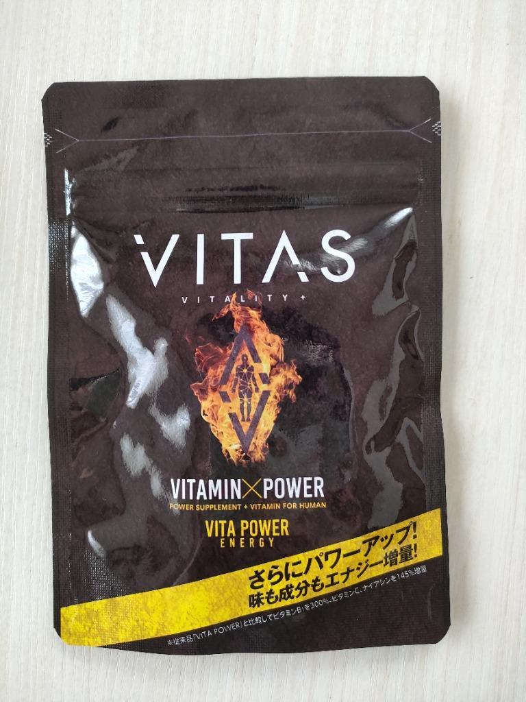 VITAS 公式 バイタス ビタパワー VITAPOWER マルチビタミン マカ 亜鉛 ミネラル 12種類 栄養機能食品 120粒 日本製  ［送料無料］ :VITAS001:トーヨーマーケット Yahoo!店 - 通販 - Yahoo!ショッピング