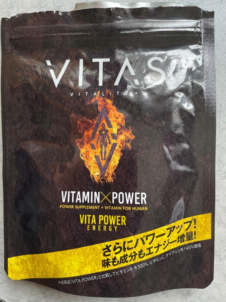 VITAS 公式 バイタス ビタパワー VITAPOWER マルチビタミン マカ 亜鉛 ミネラル 12種類 栄養機能食品 120粒 日本製