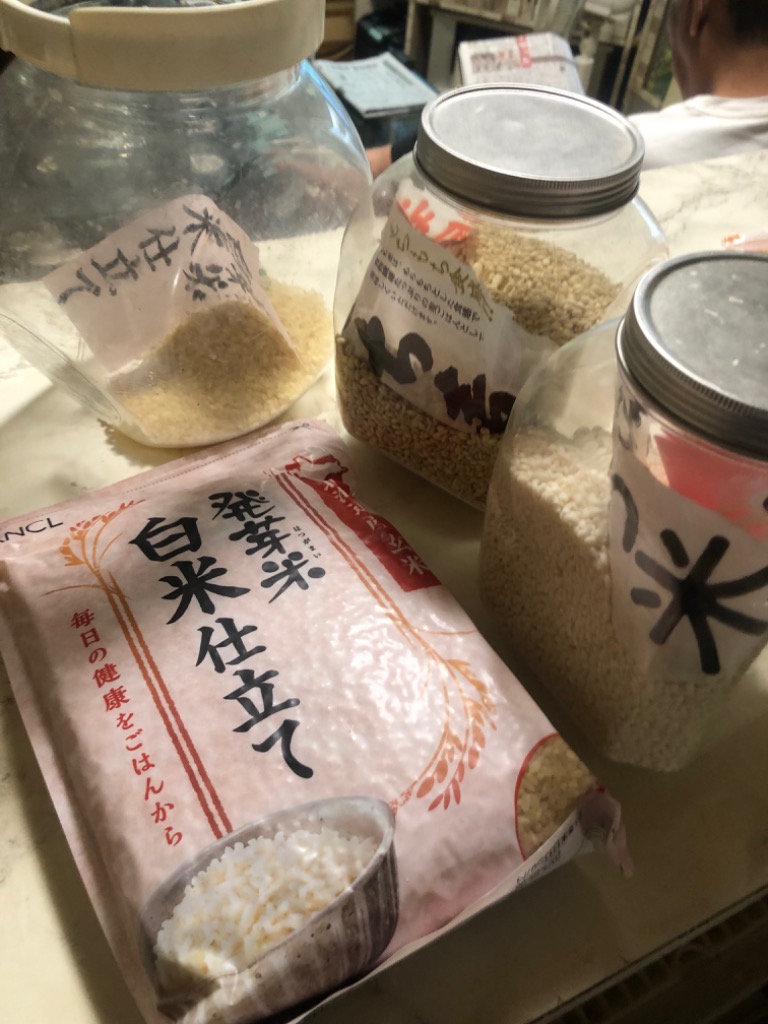金芽米 ハイセレクト 9kg (4.5kg×2袋) 無洗米 令和6年産 送料