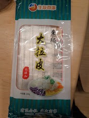 2件目のレビュー画像 | 0
