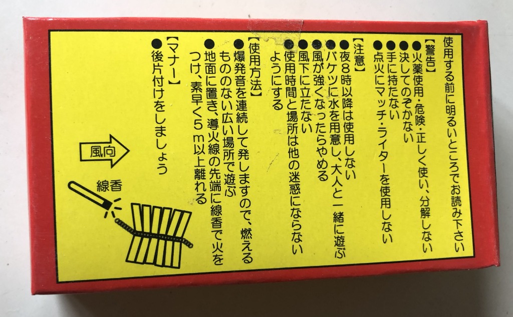 1件目のレビュー画像 | 2