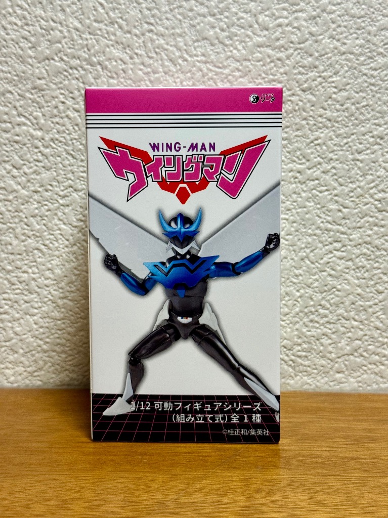 1/12可動フィギュアシリーズ ウイングマン 完全版 1個入BOX