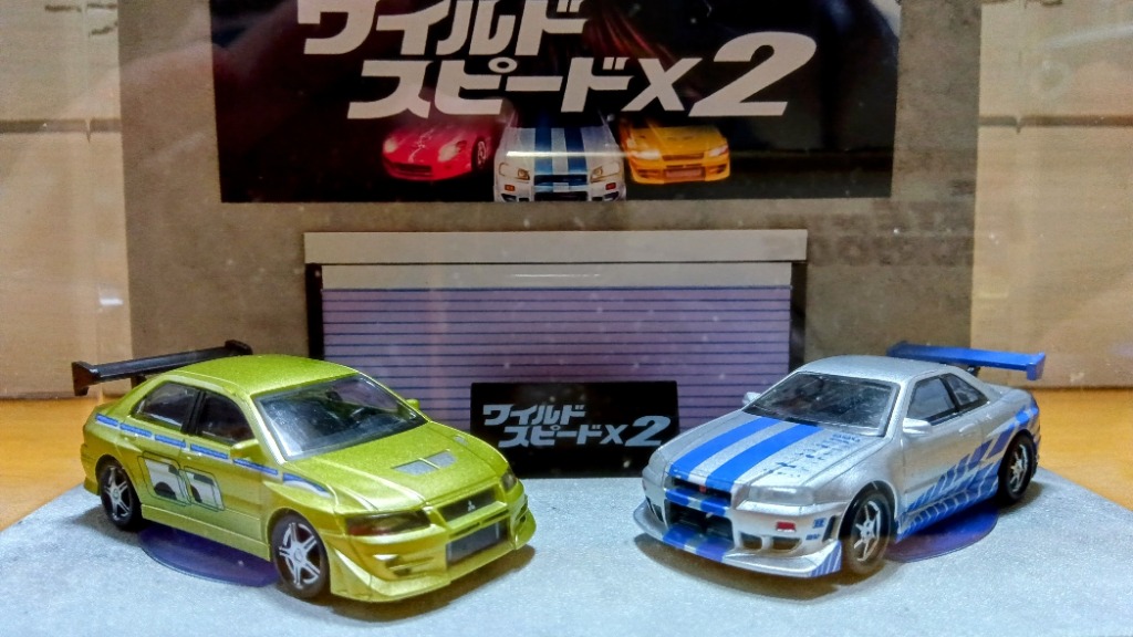 タカラトミーアーツ ホビーガチャ ワイルドスピード x2 全4種