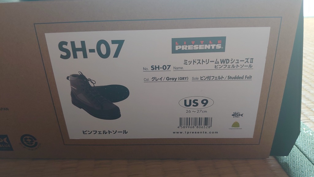 レビュー画像