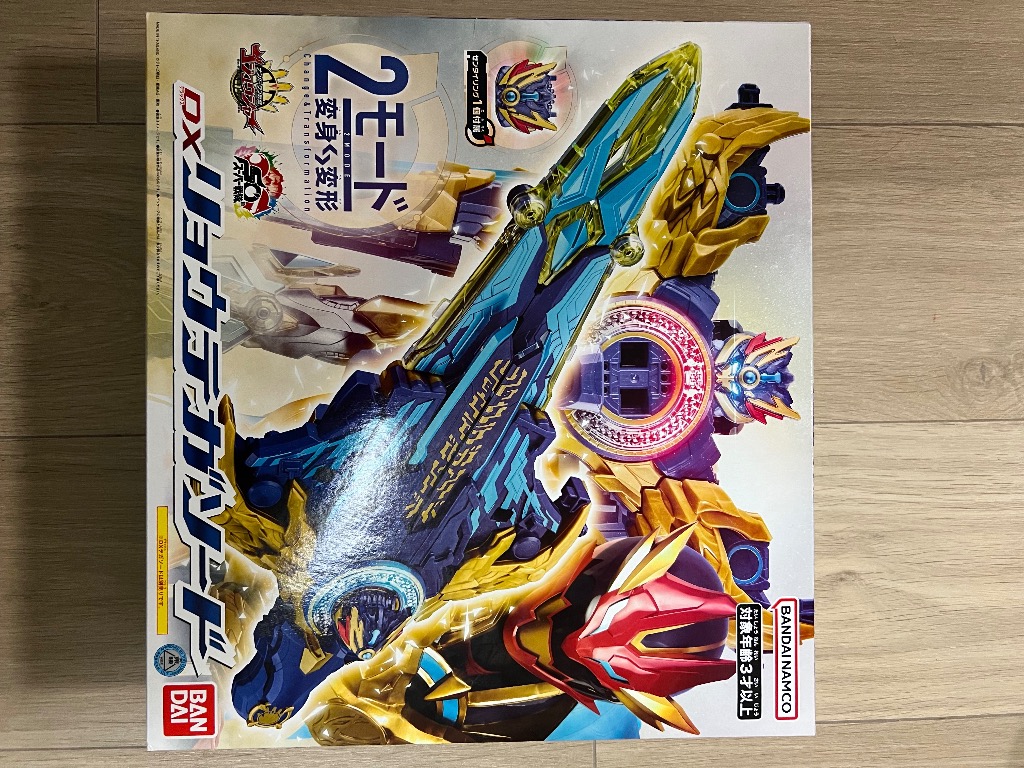 BANDAI ナンバーワン戦隊ゴジュウジャー DXリョウテガソード ヒーロー