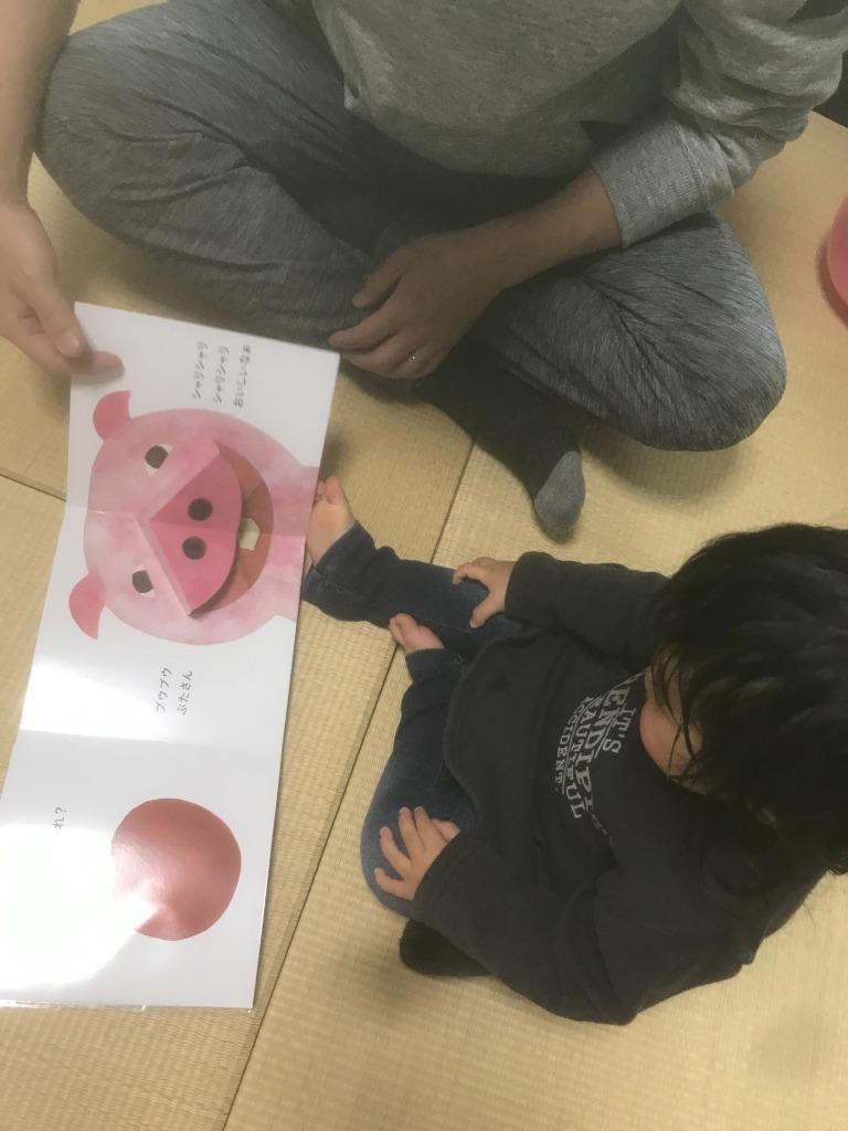 レビュー画像