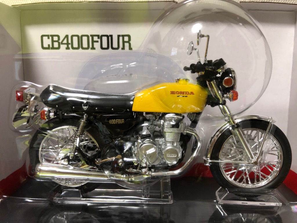 アオシマ　スカイネットCB400FOUR 1/12完成品　パラキートイエロー アオシマ(スカイネット) 1/ 12 完成品バイク Honda CB400FOUR