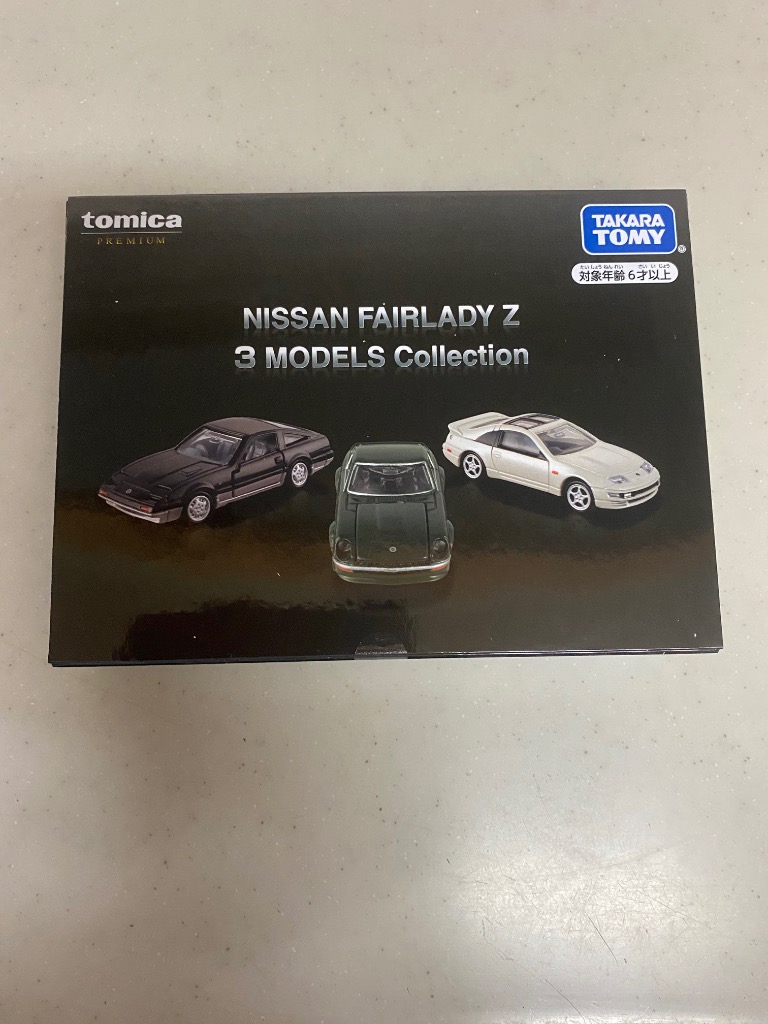 トミカプレミアム NISSAN FAIRLADY Z 3 MODELS Collection 送料