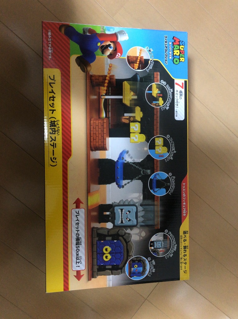 スーパーマリオフィギュアコレクション フィギュア付き プレイ