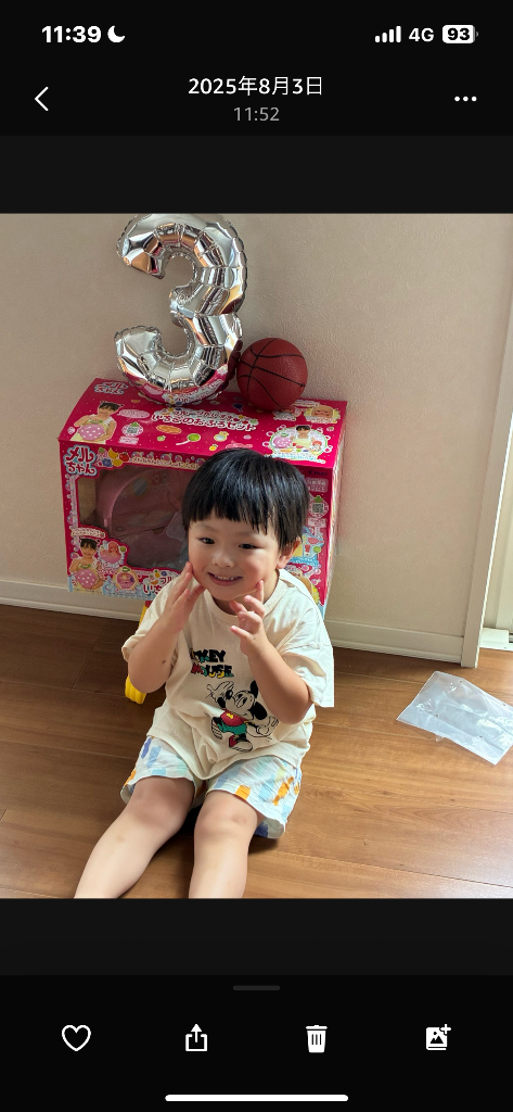☆【おまけをプレゼント】メルちゃん お人形つきセット フルーツ